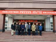 澳大利亞盧德維琪高管多次來(lái)訪(fǎng)